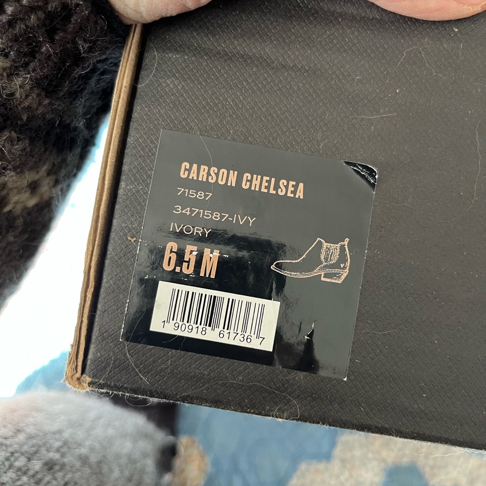 Frye Carson Chelsie Ivory - Picture 3 of 3